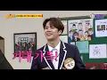 [DJ티비씨] 신동x박진영 - 그녀는 예뻤다 ♬ #슈퍼주니어 #아는형님 #DJ티비씨