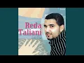 Download Lagu Ah Menek Ya Chitana