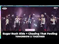 Download Lagu [#2023MAMA] TOMORROW X TOGETHER (투모로우바이투게더)-Sugar Rush Ride + Chasing That Feeling | Mnet 231128 방송