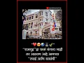 Download Lagu Dr.Babasaheb Ambedkar Unique Status💙 WhatsApp  #rajgruha#youtubeshorts #viral #youtuber #trending💫