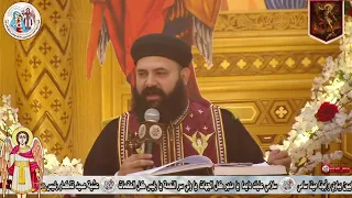 ترنيمة أمنا يا عدرا بصوت ابونا مينا سامي   من كنيسة السيدة العذراء والملاك ميخائيل بأبوقرقاص البلد دندنها