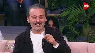  جمال طيب ولا شرير   سر تألق احمد عزمي في حكاية نرجس  دندنها