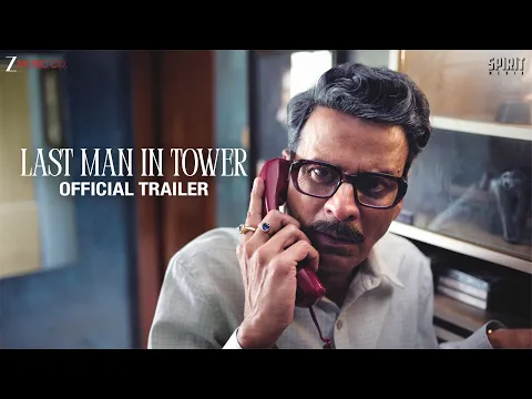 Official Video Trailer