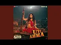 Uyi Amma (From \