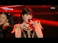 [2024 MBC 가요대제전] Lee Eunji X MIMI X Lee Youngji X AN YUJIN - Fire + I Am The Best, MBC 250129 방송