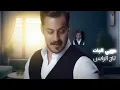 Nasrat Al Bader & Karar Salah - Hobbi El Jenet Akbar Bi / نصرت البدر وكرار صلاح - حبي الجنت اكبر بي