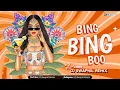 Download Lagu BING BING BOO X  REMASTER [150]DJ SWAPNIL REMIX