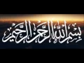 Download Lagu Zikir Bismillah 100x