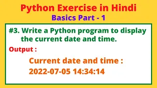 WAP to display the current date and time in Python Python Practice Coding with Pritam