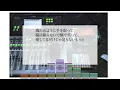 カラオケ『 君中心に揺れる世界は / マルシィ  』女性キー(+4)