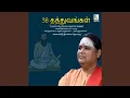 Download Lagu Aanma Thathuvangal - Thaisadham