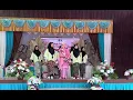 Persembahan Persaraan 2024 (Najwa Latif - Sahabat)