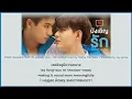 [191] STAMP - มันคงเป็นความรัก (It's probably love) Ost Love by Chance | Lyrics THAI ROM ENG UKR