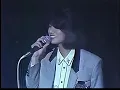 石井明美 CHA CHA CHA Akemi Ishii Best Live Version 最高のライブ バージョン