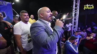 ريما يا ريما   يا ساحرة ريم الغزل الفنان يزن حمدان سهرة العريس حسني عوض                   دندنها