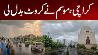 karachi weather update today pleasant weather with chances of light rain city 21