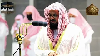 تلاوة رائعة من سورتي السجدة والأحزاب الشيخ سعود الشريم 