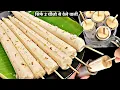 Download Lagu सिर्फ 1 Litre दूध से बनाये ठेलेवाली क्रीमी मलाईदार कुल्फी बिना झंझट Easy Homemade Malai Kulfi Recipe