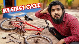 My First cycle😱 || আমার প্রথম সাইকেল || Dream Cycle Store || Akib Ahmed