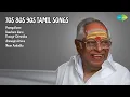 Download Lagu 70s-80s Tamil Love Hits Vol.1  |  Deepan Chakravarthy Songs  |  Poongathave   |  Vaazhum Varai