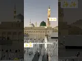 Download Lagu 3 Shaban willadat Moula Hussain (a.s) Mubarak Ho Sab ko..#youtubeshorts #imamhassanع #viral #india