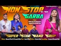 Download Lagu Non_Stop Garba | Rinku Vasava | Surdash Vasava | Jayesh Vsv | Super Star Bend Grup Dhorivav | 2024 |