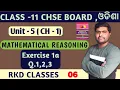 Exercise 1a Q 1-3 mathematical reasoning class 11th chapter 1