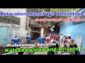 Download Lagu Kalsada pala ito ? kaya pala hindi makita sa Google Map Binahayan ! giniba na  Part 2 carlos palanca