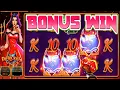 Devilicious - Bonus Win