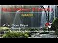 Download Lagu Naan Erikkarai Melirunthu ( KARAOKE  for  👨‍🎤  \u0026 👩‍🎤 singers) Music - Ilayaraja/  Lyrics in English