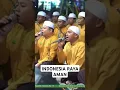 Lagu INDONESIA RAYA AMAN