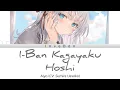 Download Lagu ⚪Roshidere OPENING FULL \