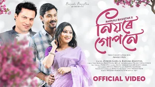 niyore gupone zubeen garg barnali basistha new assamese song palash s gogoi subrat deori