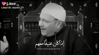 ما اجمل الاحسان دندنها