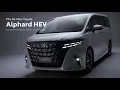 Lagu Uncompromised Luxury, Electrified | 2023 Toyota Alphard HEV Walkthrough