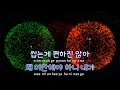 [TJ노래방] Underwater - 헤이즈 / TJ Karaoke