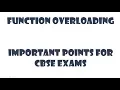 Function Overloading CBSE Class 12 Computer Science