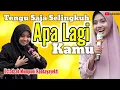 Selingkuh Tidak Hanya Dilakukan Manusia//Pengajian Mumpuni Handayayekti