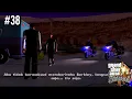 Merampok bank caligula |  Misi ke 38 gta san andreas sub indonesia #gta #gtasanandreas