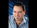 صباح محمود | Sabah Mahmoud -     هيه صادفتها البارحة