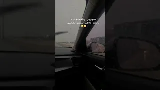 محبوبي يا محبوبي دعيت غلاك يكون نصيبي 