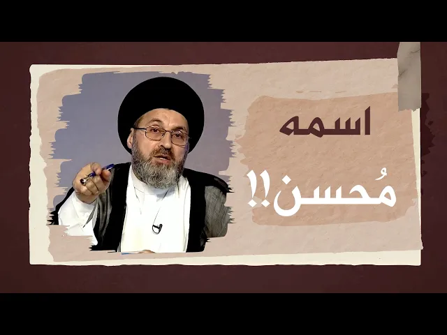 متصل يسقط جنين زوجته مرتين لهذا السبب!!