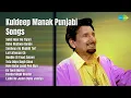 Download Lagu Kuldeep Manak | Sehti Heer Ne Tiyari | Kahe Ruslaoo Ranije | Sucheya Ve Bhabhi Teri