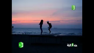 اعلان فيلم البحث عن دوري 