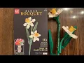 Let s Build Block Tech Block Bouquet White Daffodils Five Below LEGO compatible building blocks