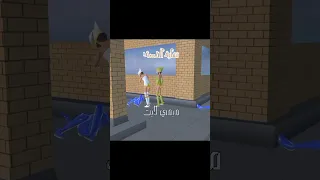 نظرية Sakuraschoolsimulator ساكورا سكول اكسبلور فكرتي Like اشتراك Sakura تصميمي 