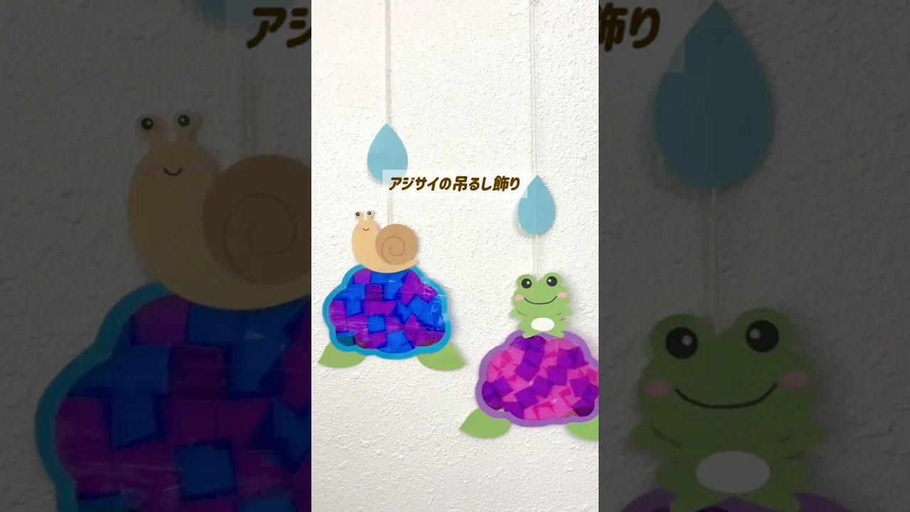 【高齢者向け】6月の工作アイデア。梅雨の時期を華やかに楽しむアイデア集