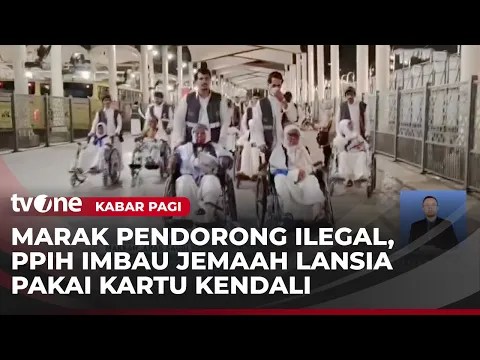 Jemaah Haji Lansia Diimbau Hindari Layanan Kursi Roda Ilegal