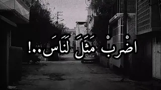 خليل البلوشي حالات واتس 