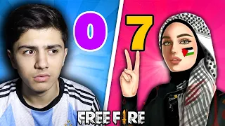 لعبت مع أقوى فتاة فلسطينية وندمت    دندنها